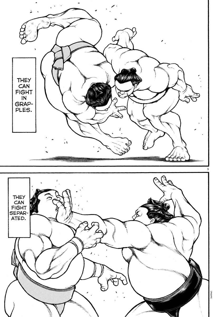 Page 5 Chapter 64 Bakidou