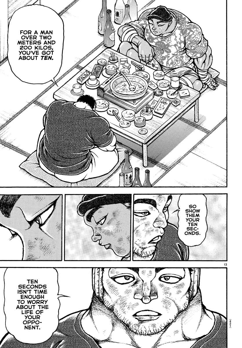 Page 13 Chapter 144 Bakidou