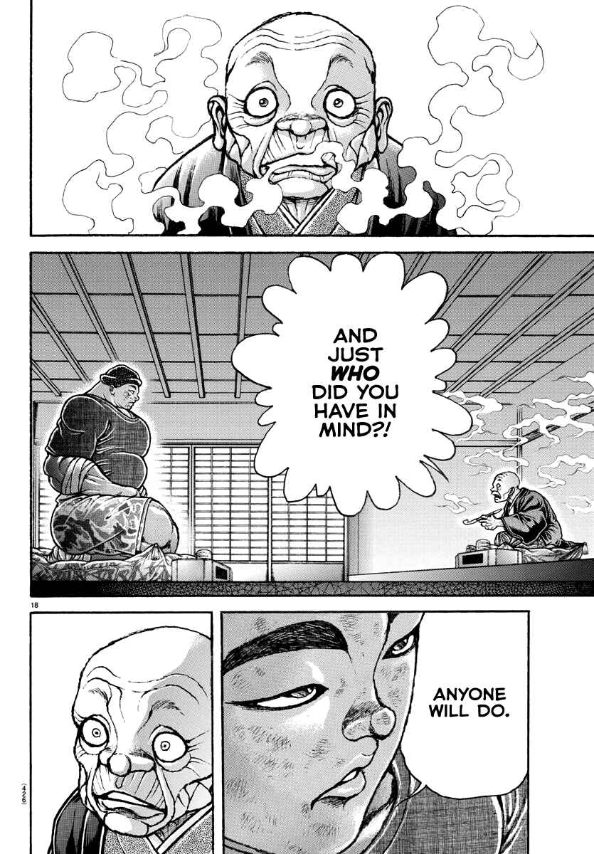 Page 17 Chapter 144 Bakidou