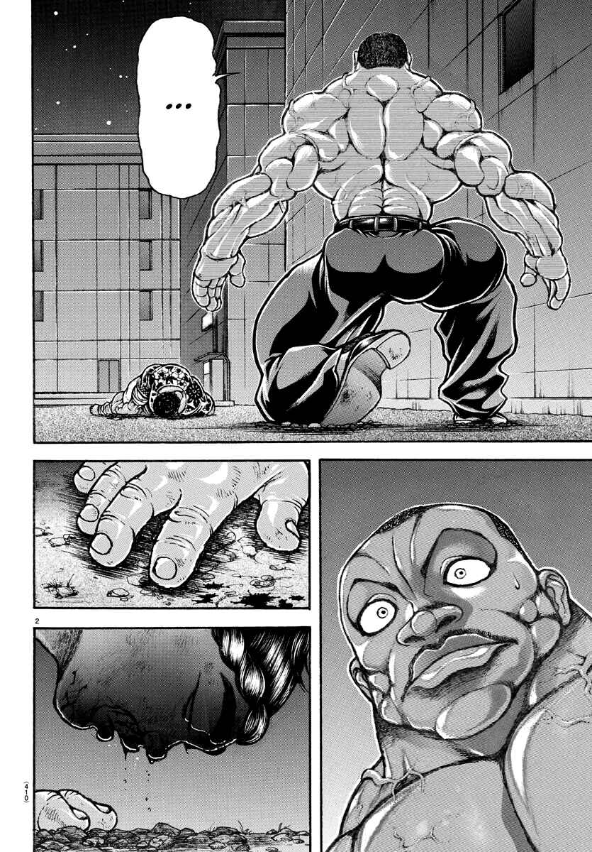 Page 2 Chapter 144 Bakidou