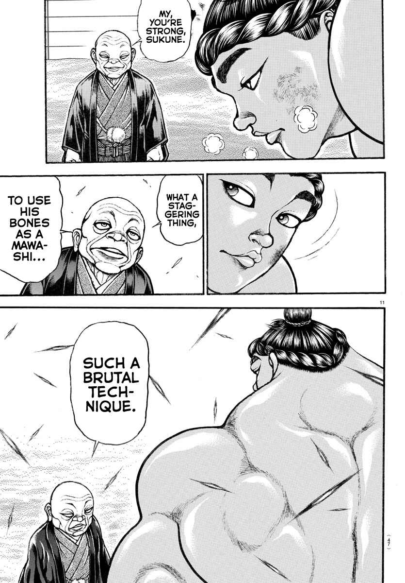 Page 10 Chapter 98 Bakidou