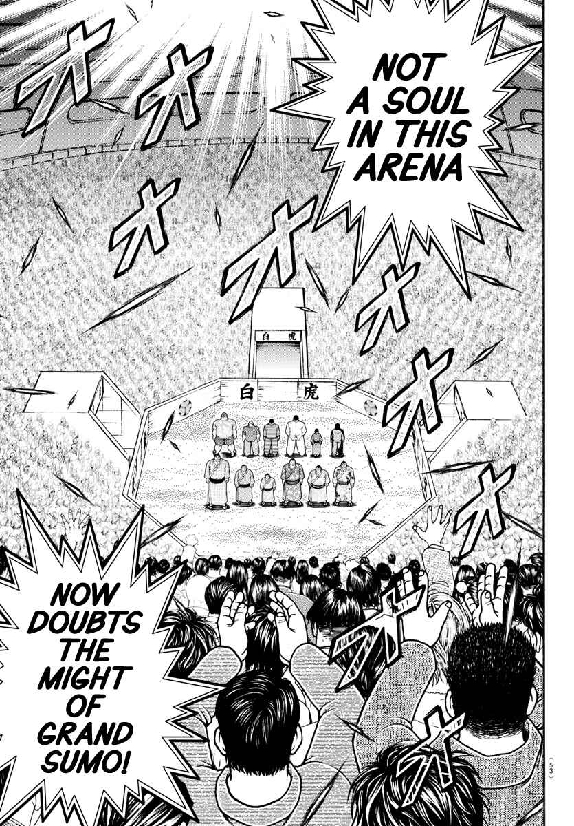 Page 15 Chapter 98 Bakidou