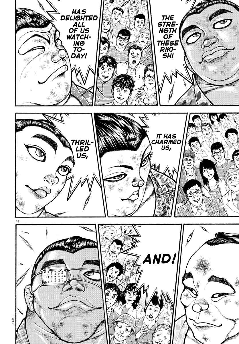 Page 16 Chapter 98 Bakidou