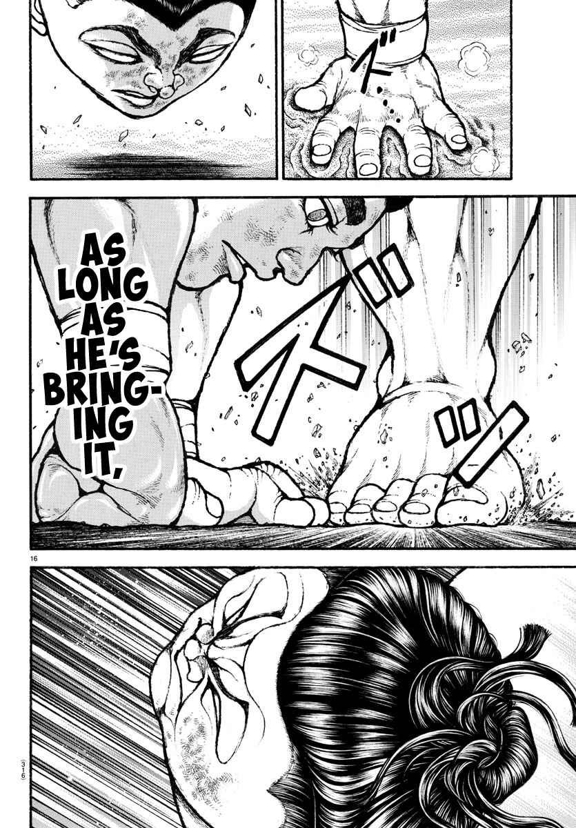 Page 15 Chapter 78 Bakidou