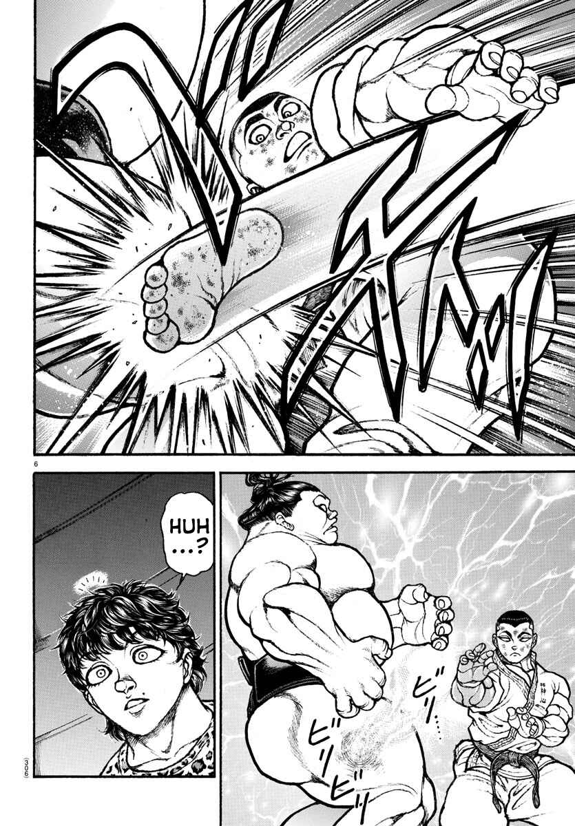Page 5 Chapter 78 Bakidou