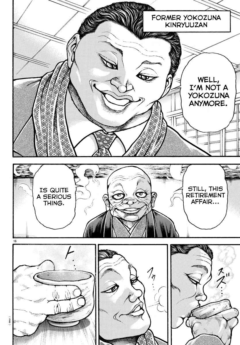 Page 16 Chapter 18 Bakidou