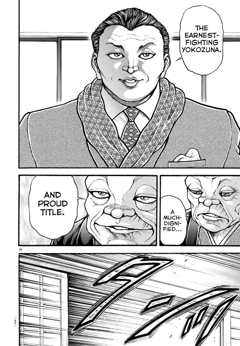 Page 18 Chapter 18 Bakidou