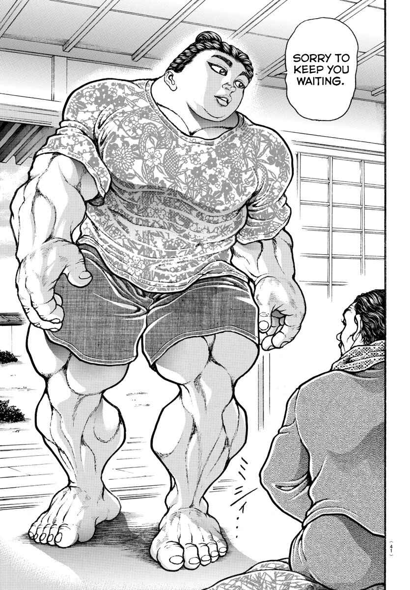 Page 19 Chapter 18 Bakidou