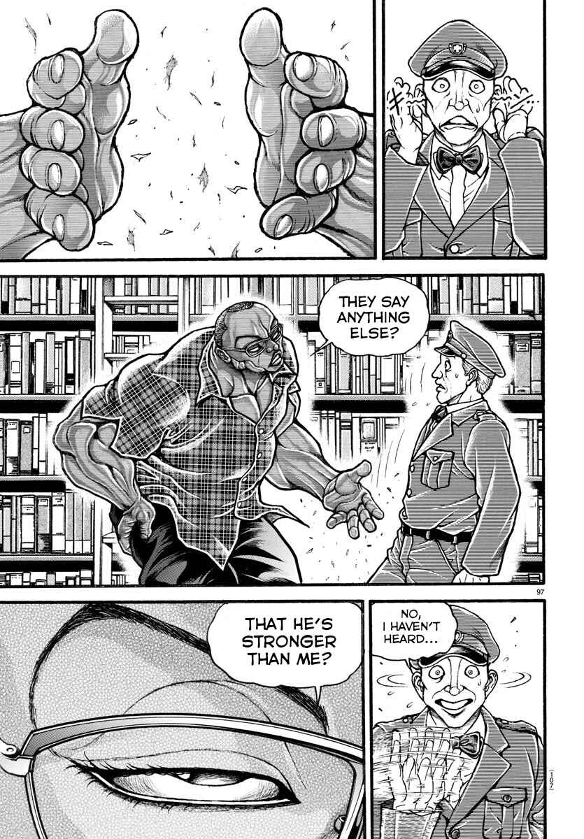 Page 17 Chapter 10 Bakidou