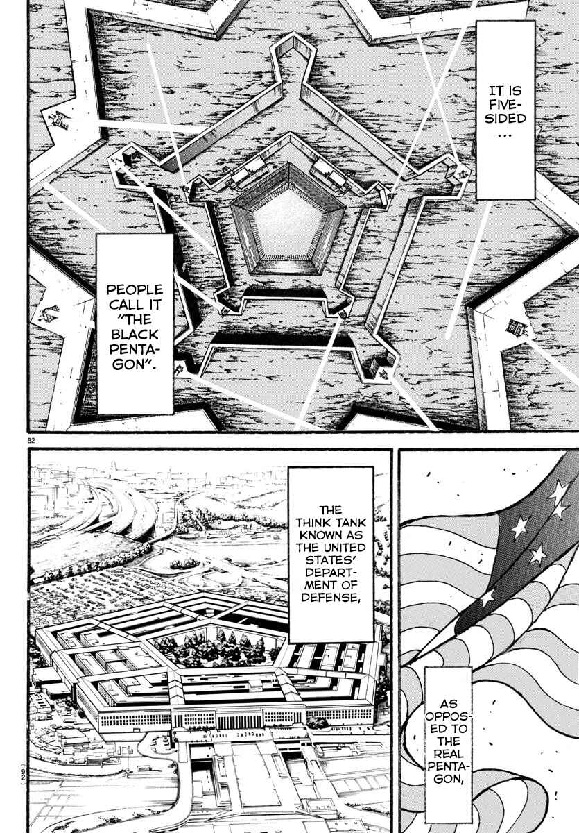 Page 2 Chapter 10 Bakidou