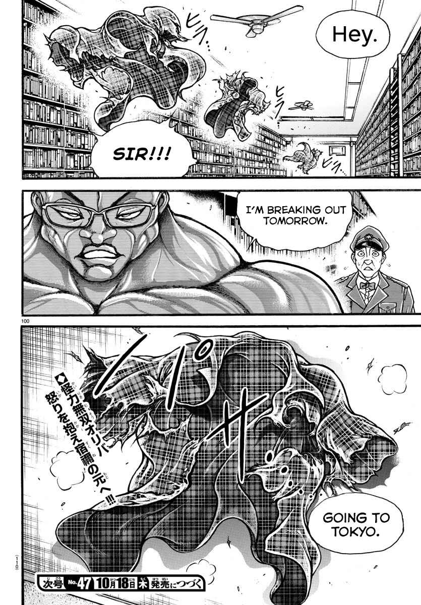 Page 20 Chapter 10 Bakidou