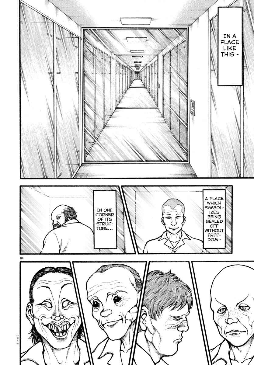 Page 4 Chapter 10 Bakidou