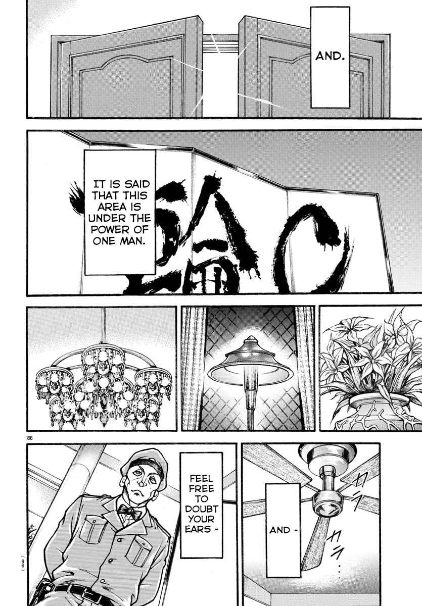 Page 6 Chapter 10 Bakidou
