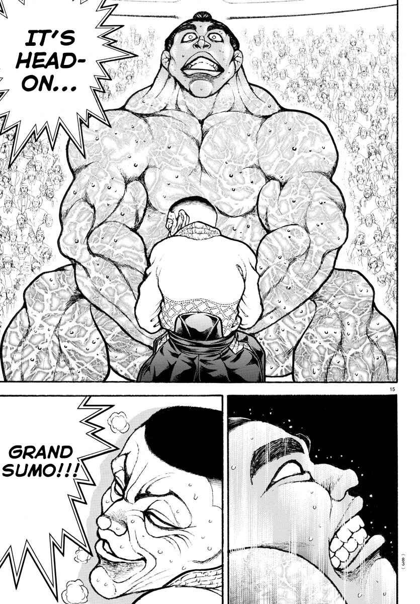 Page 17 Chapter 56 Bakidou