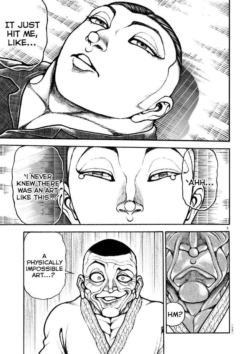 Page 7 Chapter 56 Bakidou