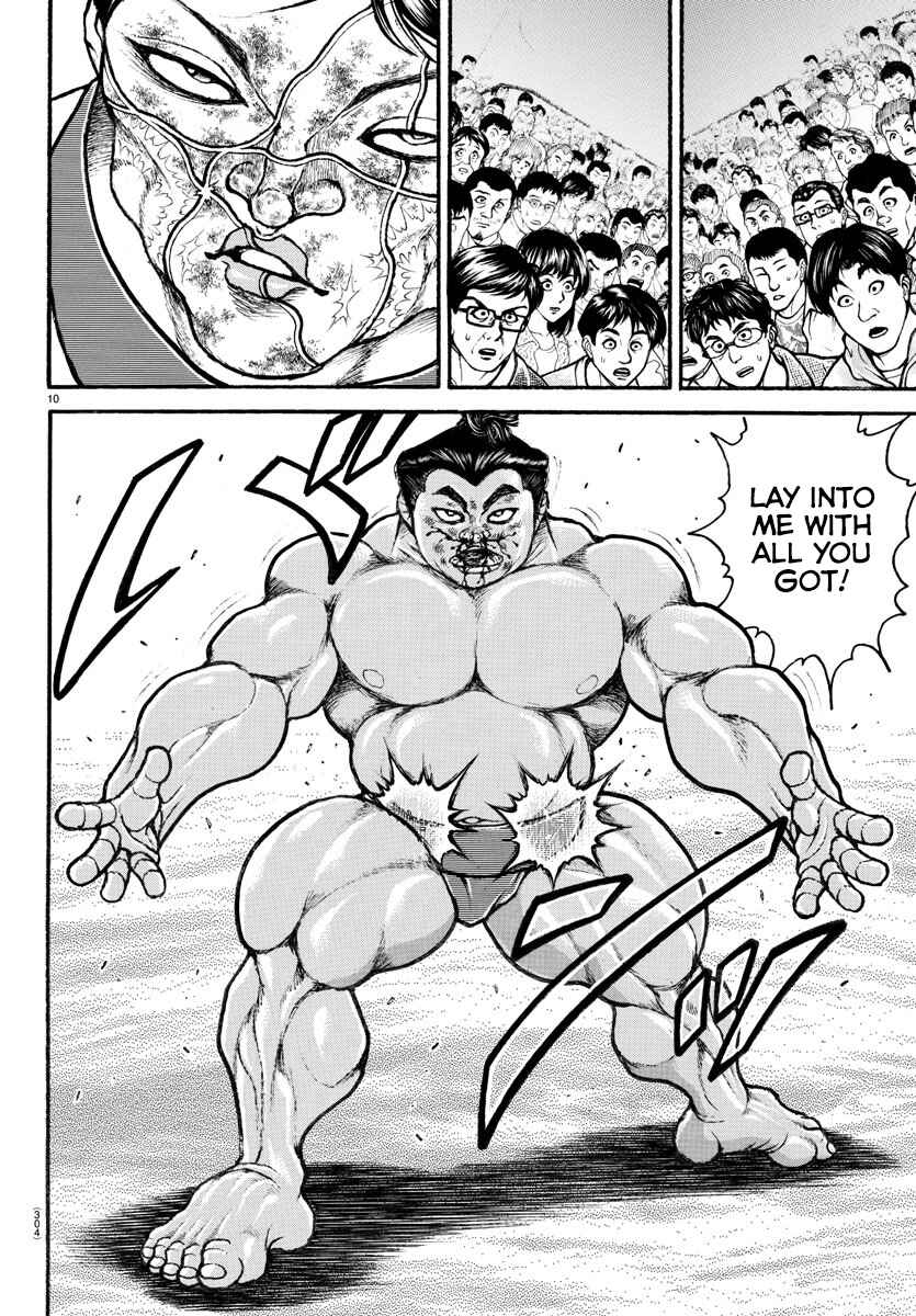 Page 10 Chapter 72 Bakidou