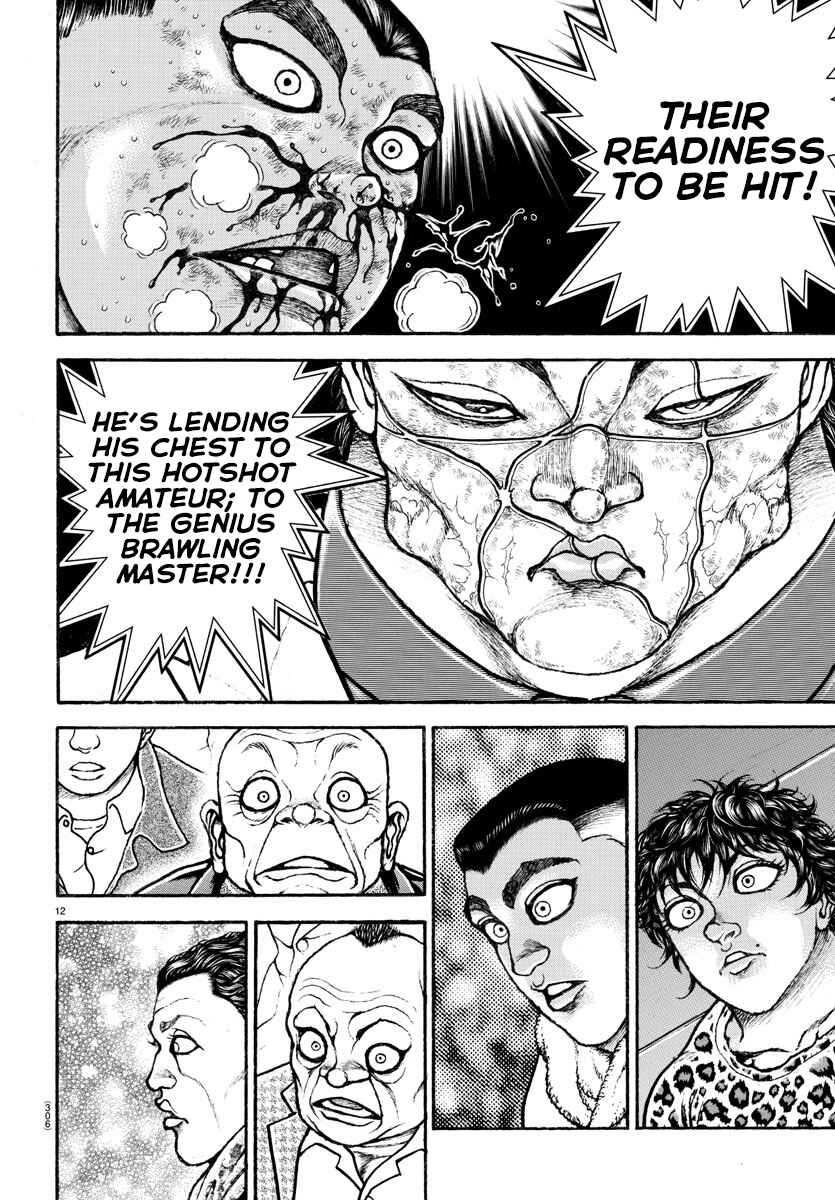 Page 12 Chapter 72 Bakidou