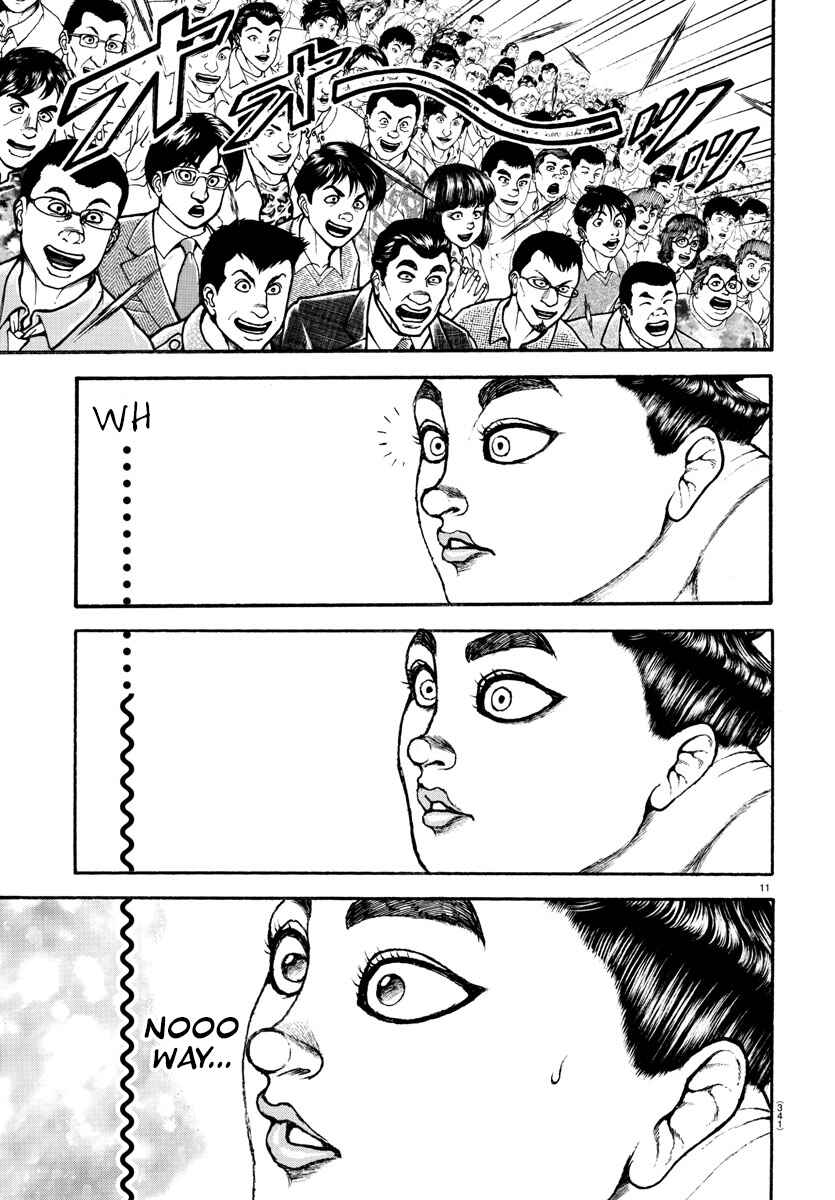 Page 11 Chapter 85 Bakidou
