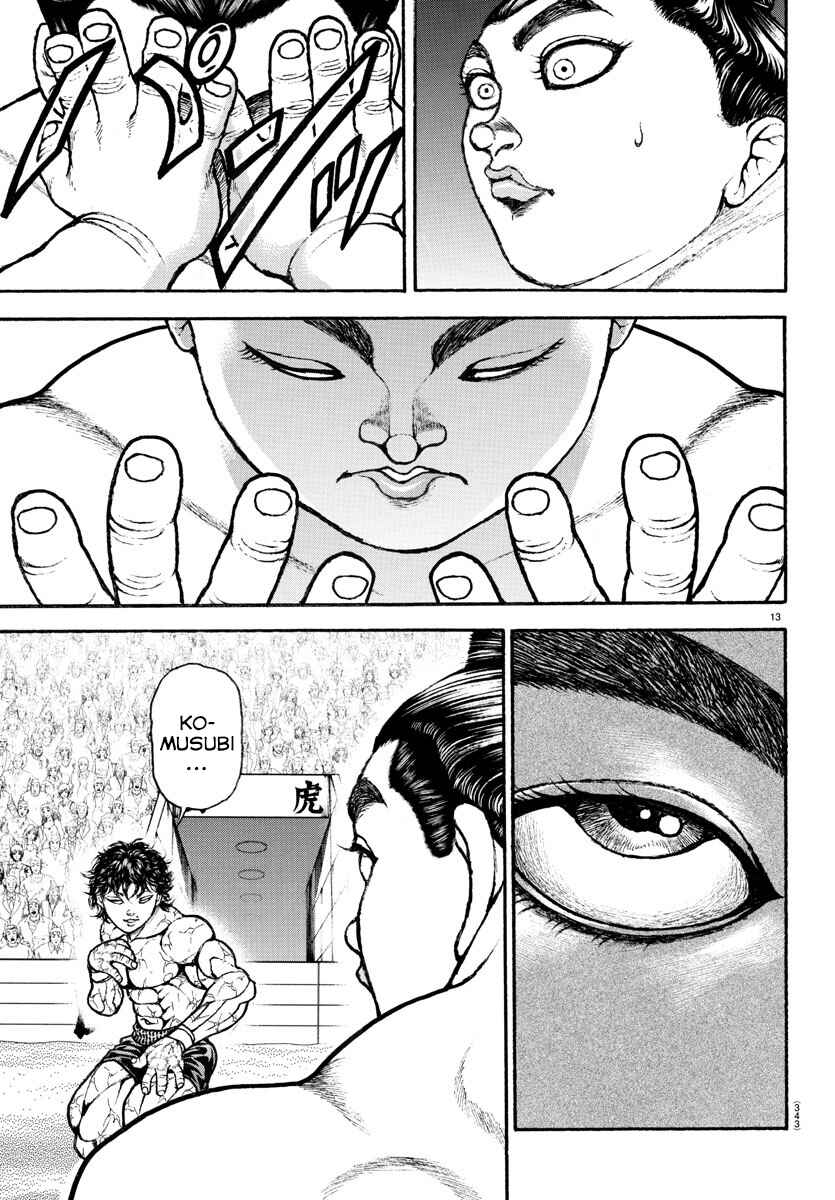 Page 13 Chapter 85 Bakidou