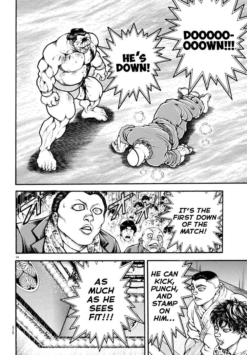 Page 14 Chapter 63 Bakidou