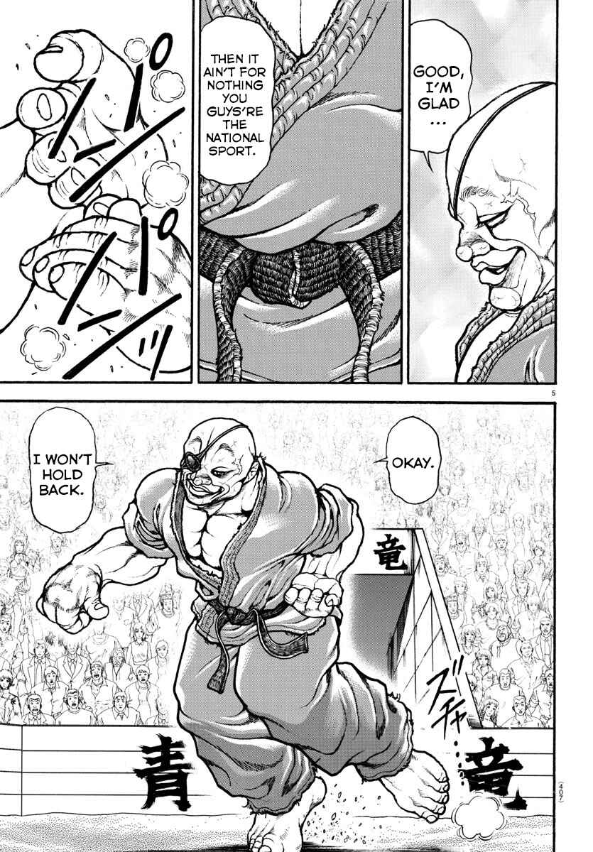 Page 5 Chapter 63 Bakidou
