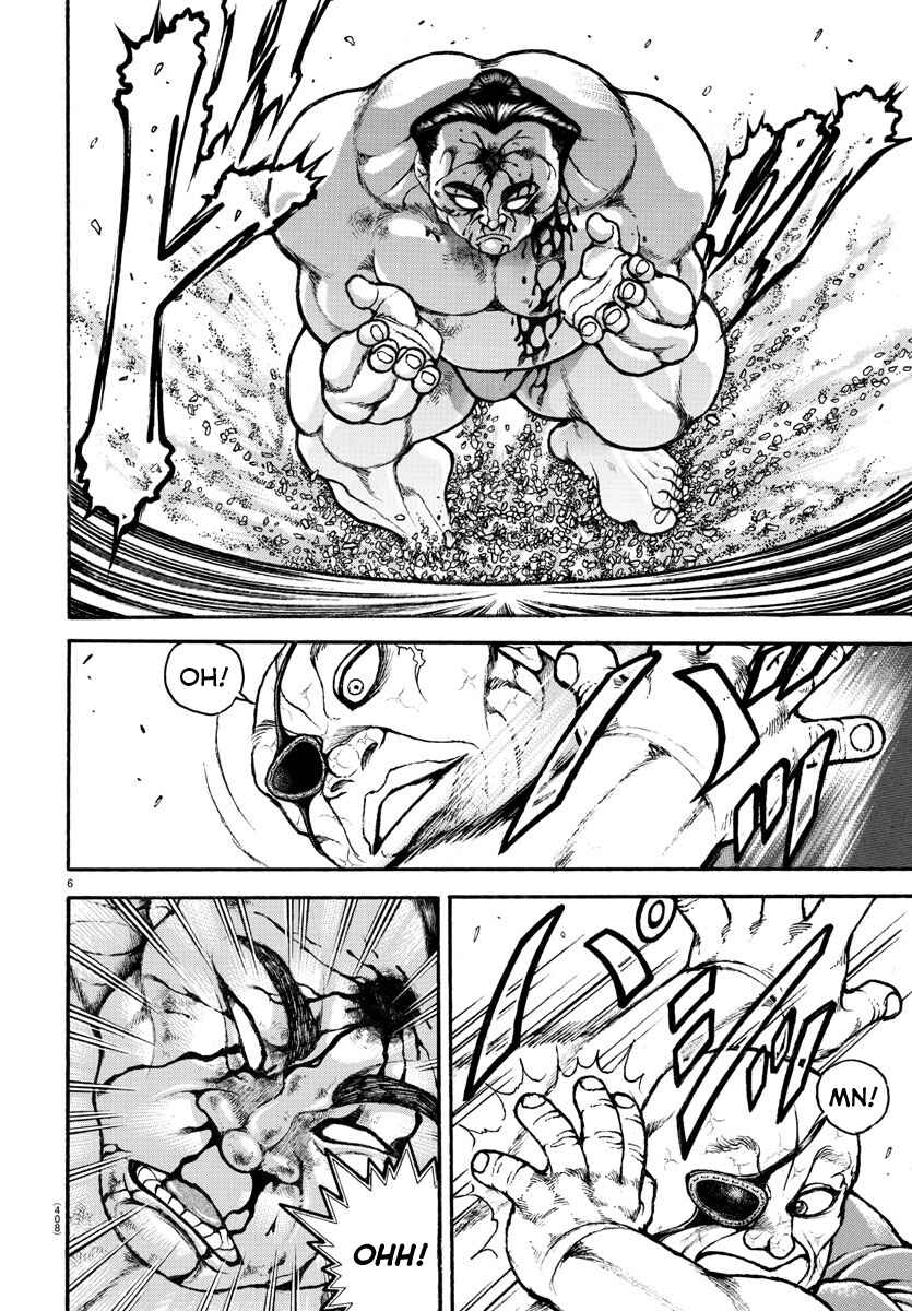 Page 6 Chapter 63 Bakidou