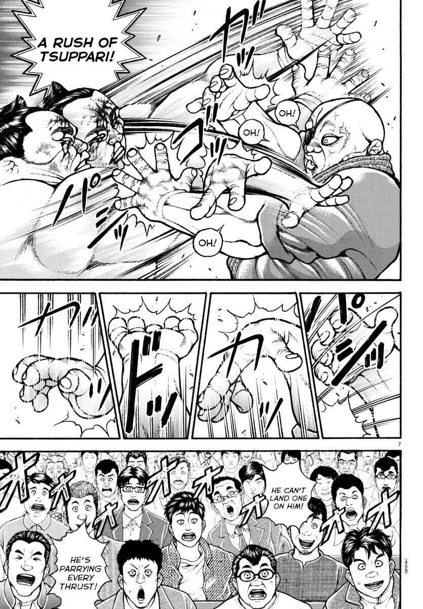 Page 7 Chapter 63 Bakidou