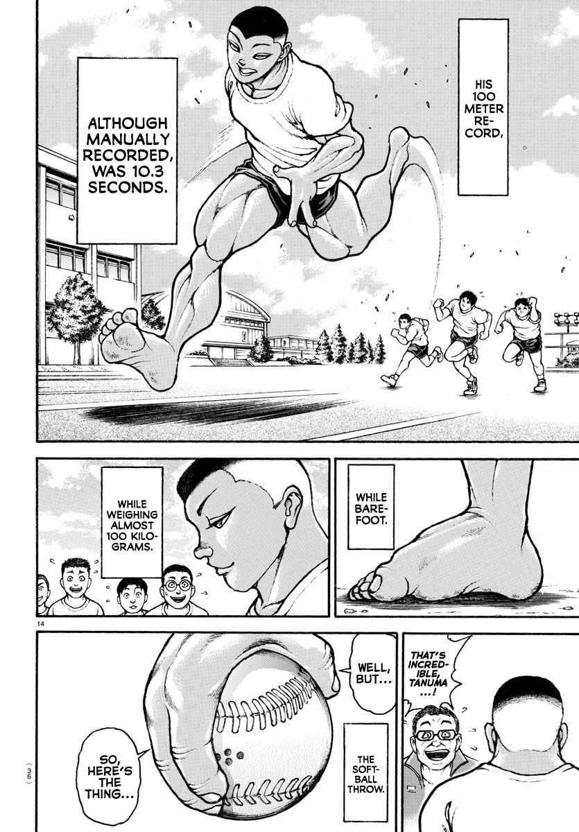 Page 15 Chapter 93 Bakidou