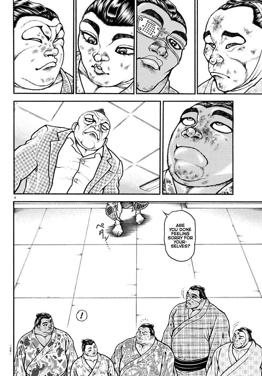 Page 5 Chapter 93 Bakidou