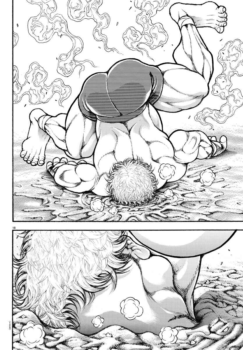 Page 17 Chapter 38 Bakidou