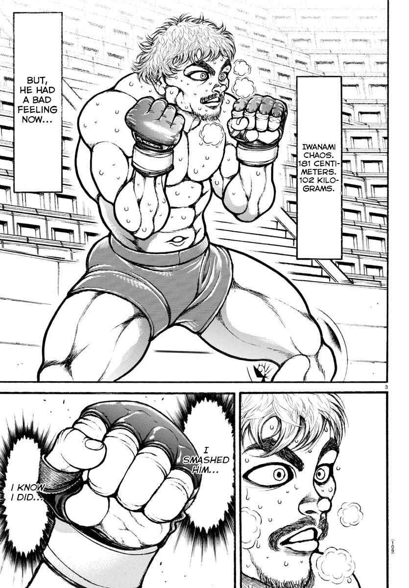 Page 3 Chapter 38 Bakidou