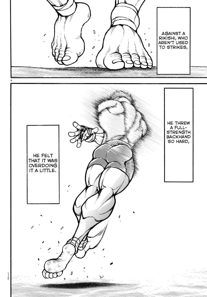 Page 4 Chapter 38 Bakidou