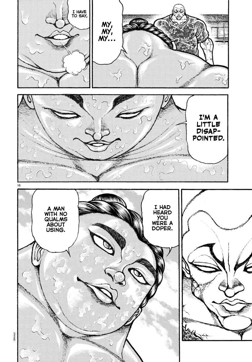 Page 14 Chapter 112 Bakidou