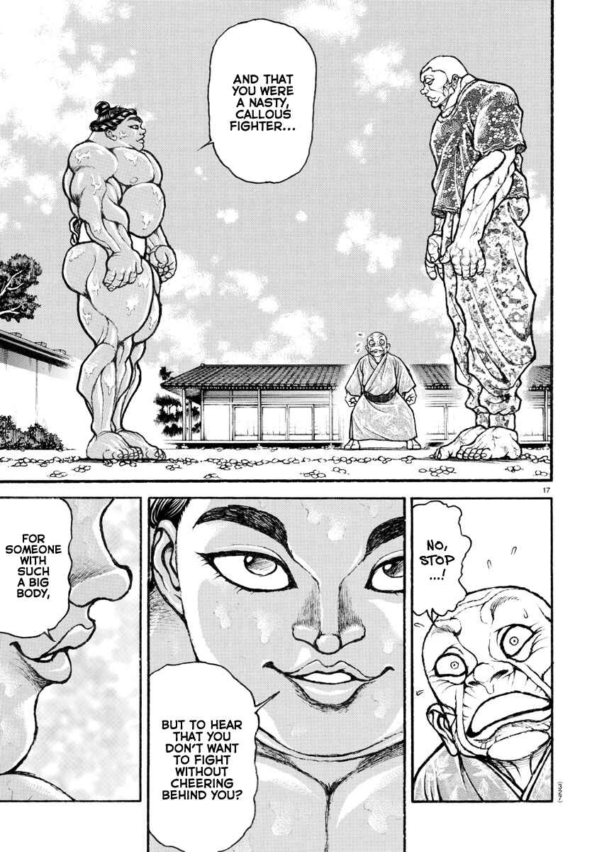 Page 15 Chapter 112 Bakidou