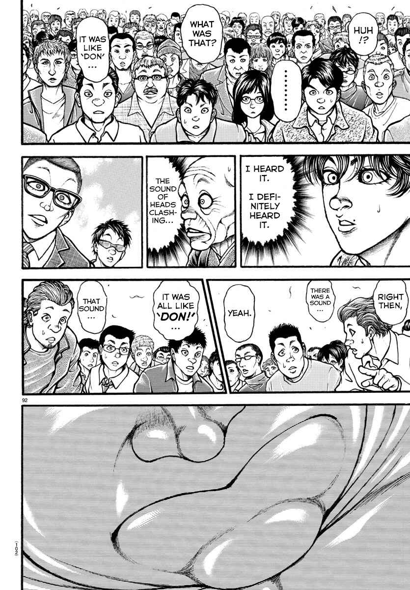 Page 13 Chapter 5 Bakidou