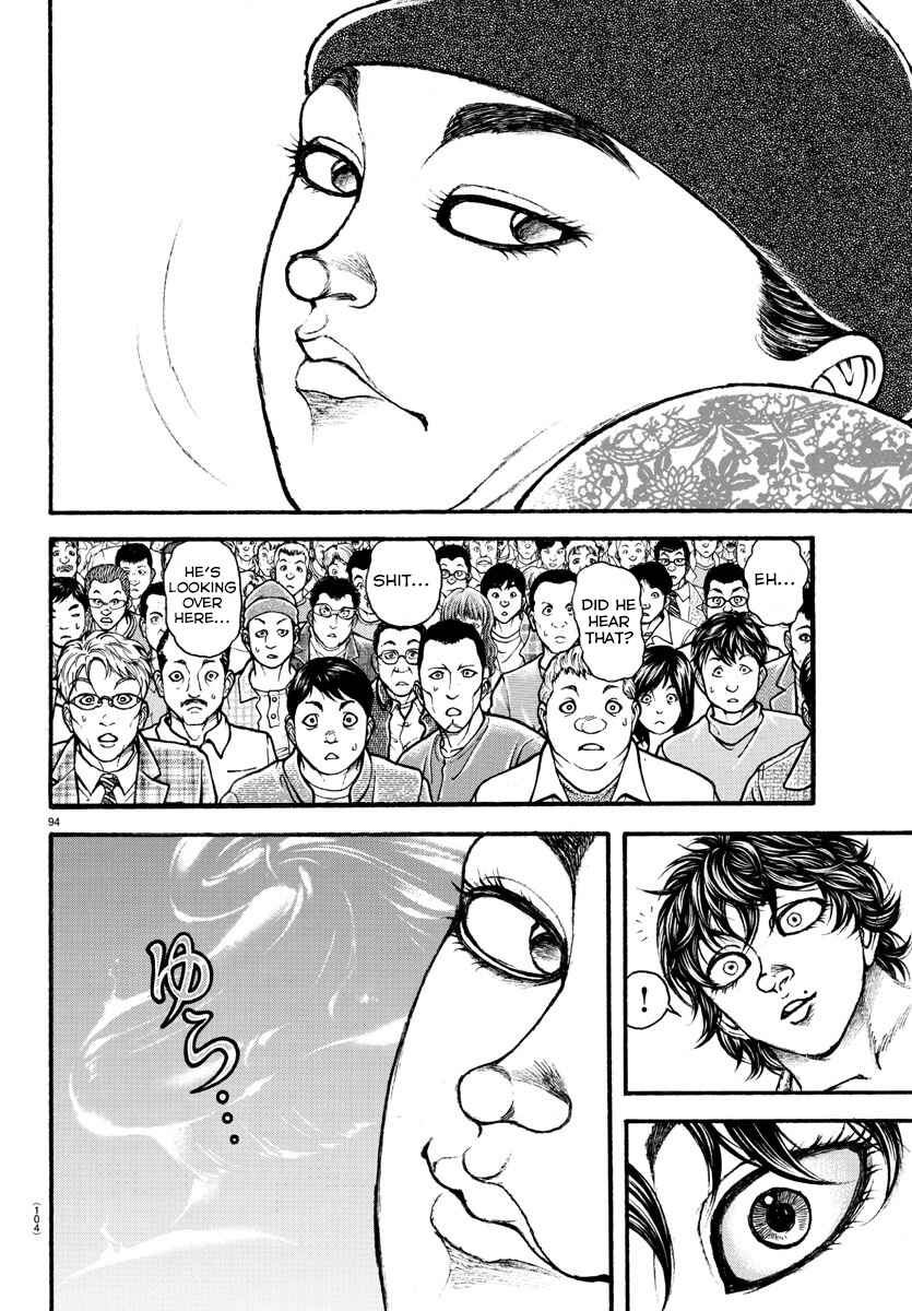 Page 15 Chapter 5 Bakidou