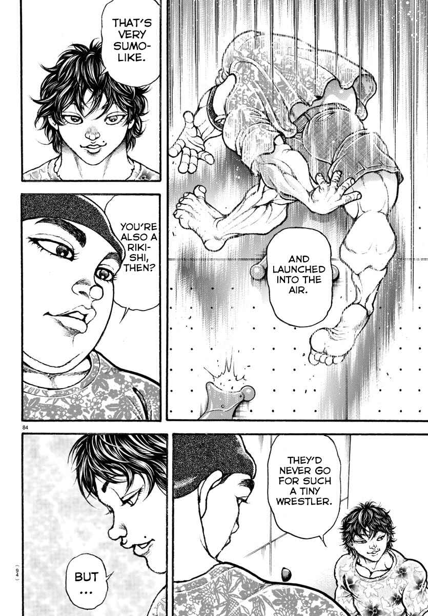 Page 5 Chapter 5 Bakidou