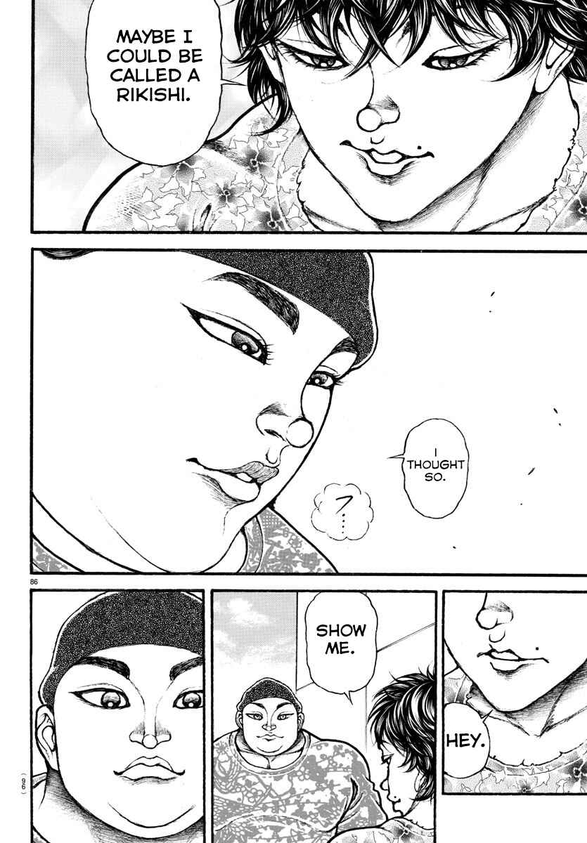 Page 7 Chapter 5 Bakidou