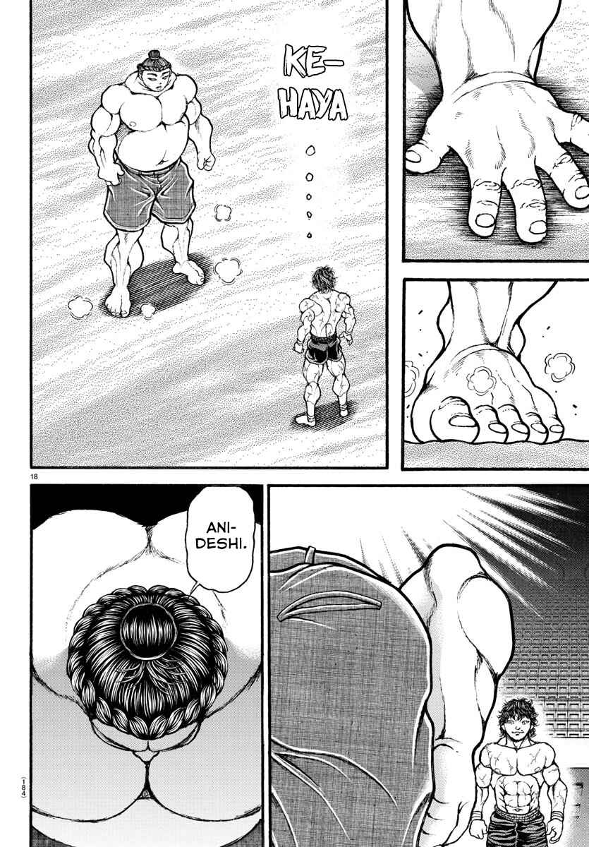 Page 17 Chapter 28 Bakidou