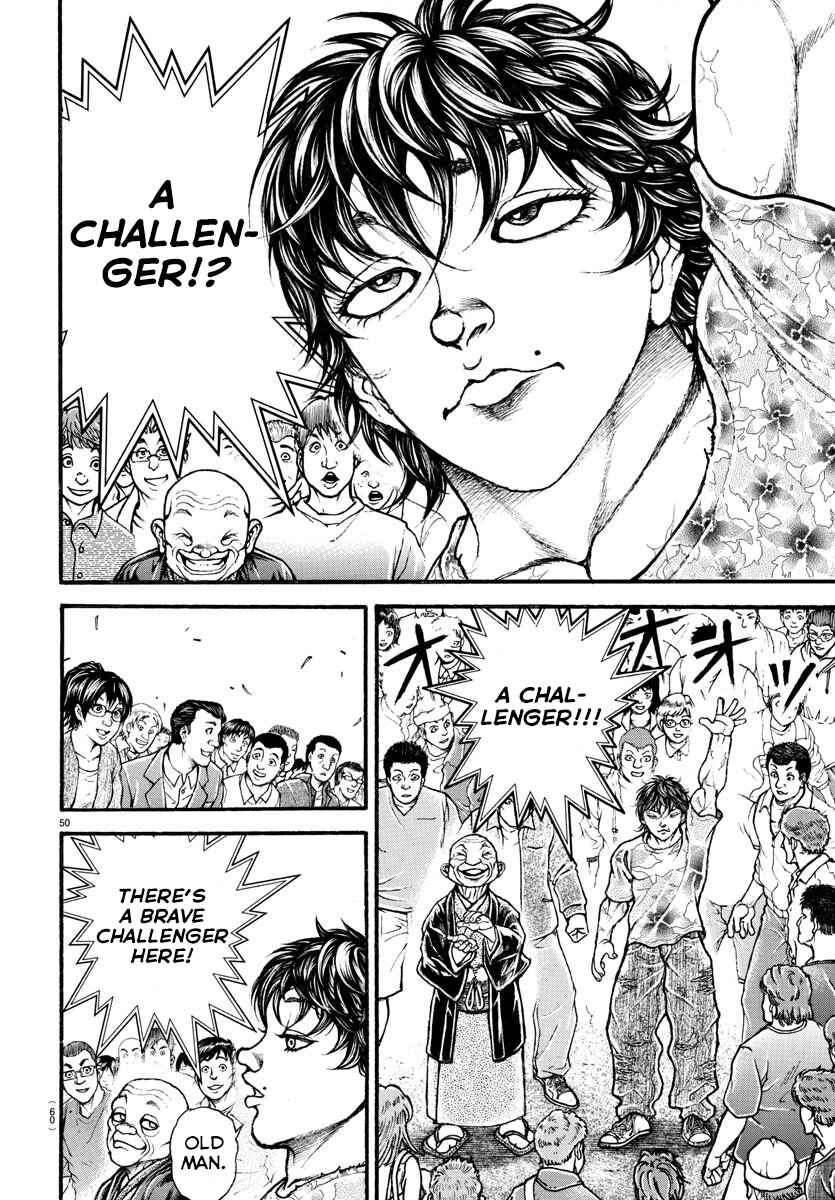 Page 10 Chapter 3 Bakidou