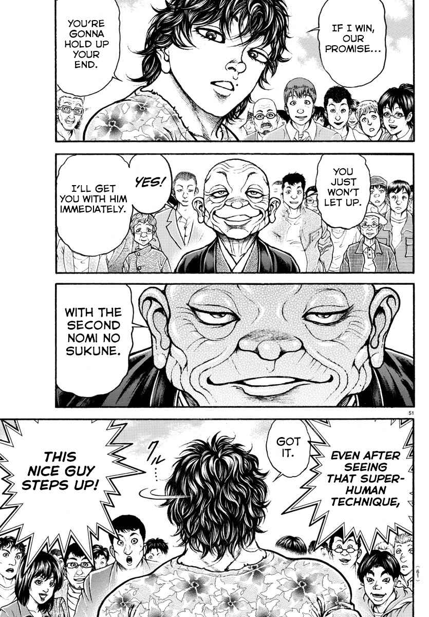 Page 11 Chapter 3 Bakidou