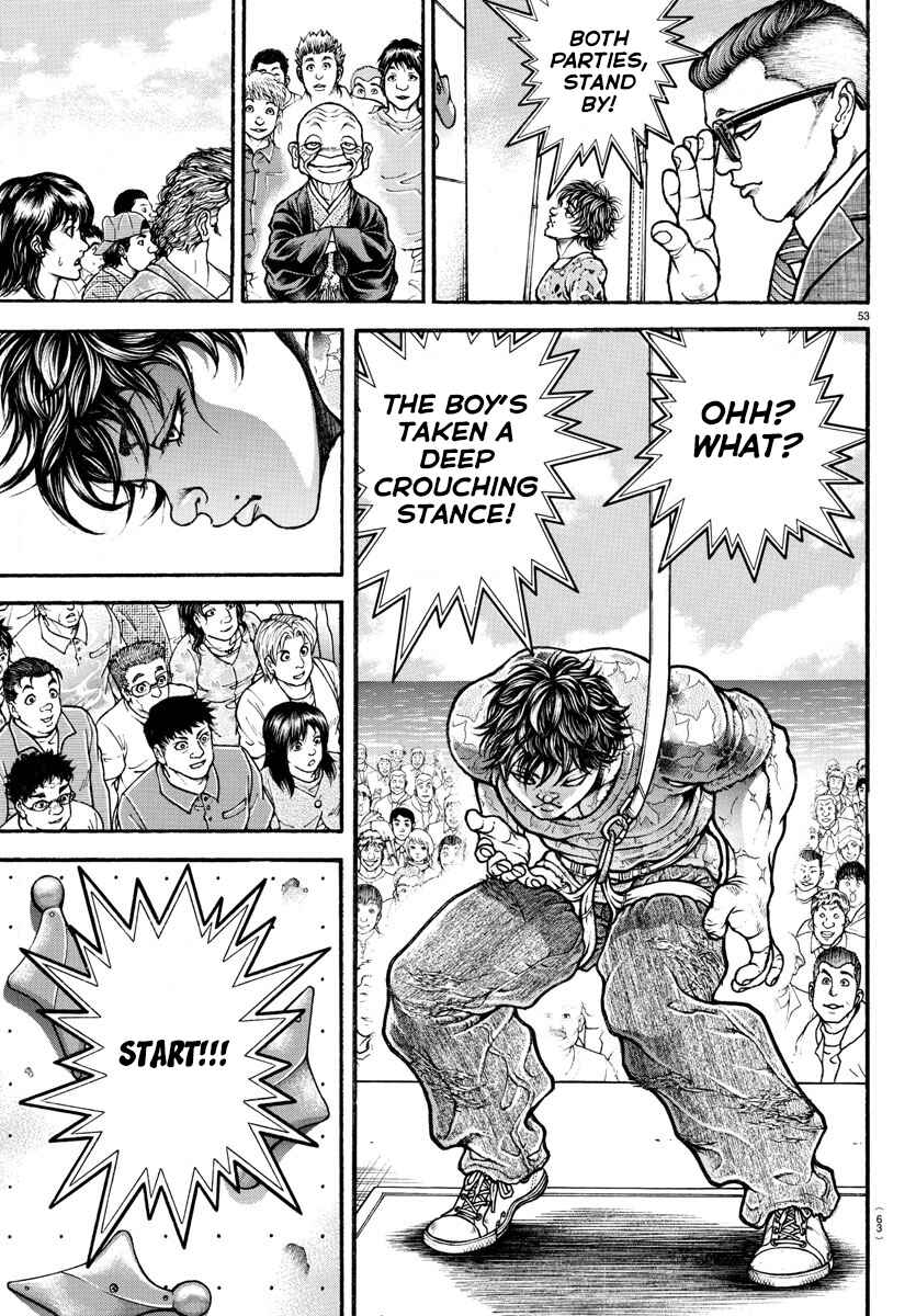 Page 13 Chapter 3 Bakidou