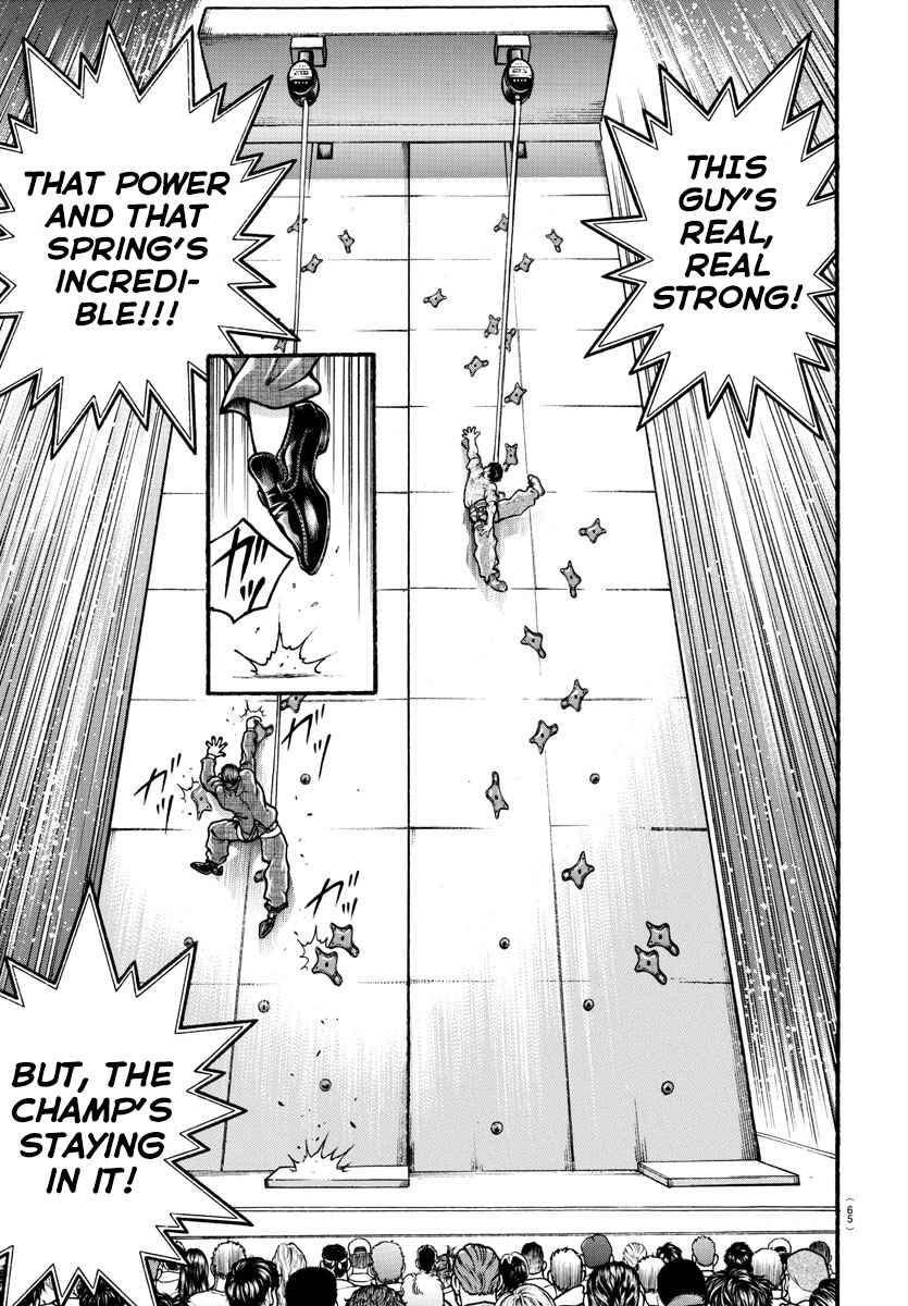 Page 15 Chapter 3 Bakidou