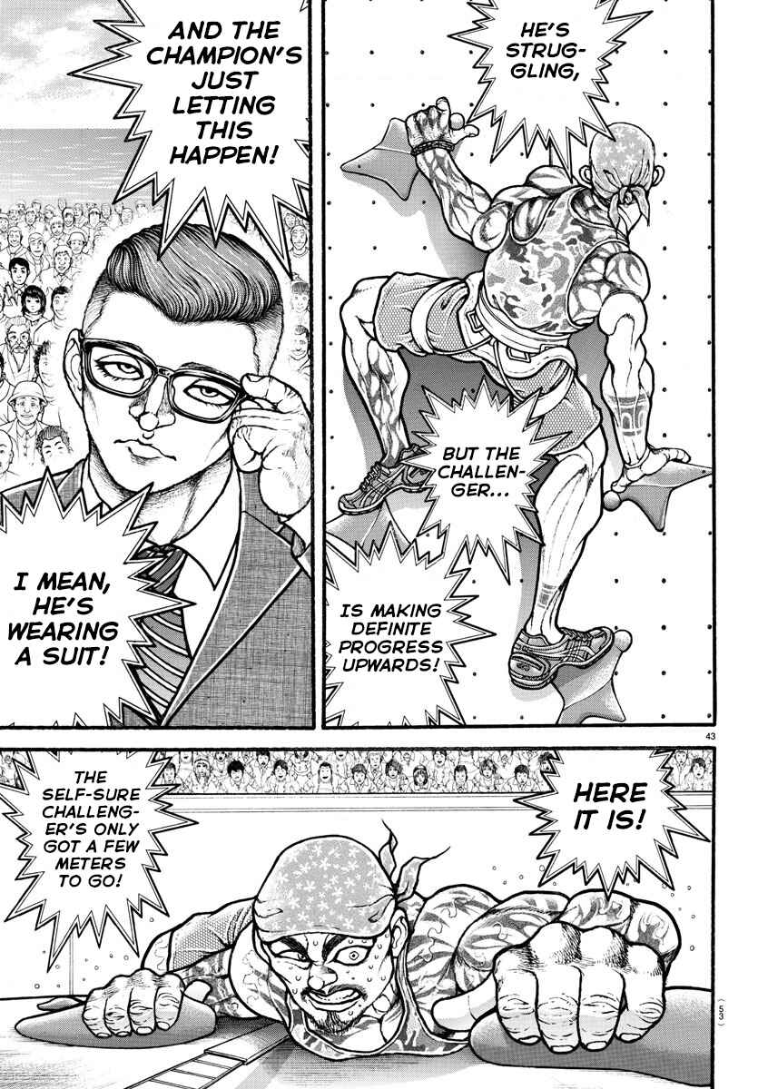Page 3 Chapter 3 Bakidou