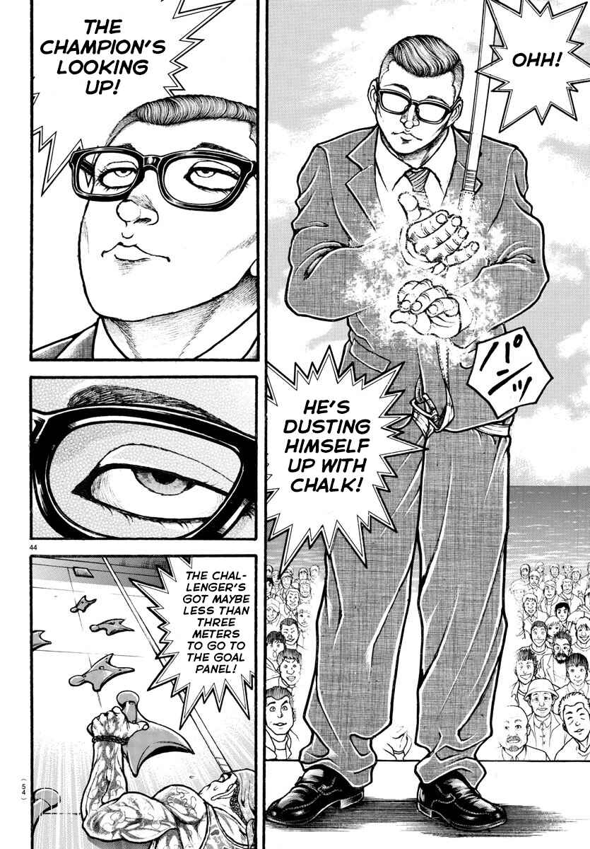 Page 4 Chapter 3 Bakidou