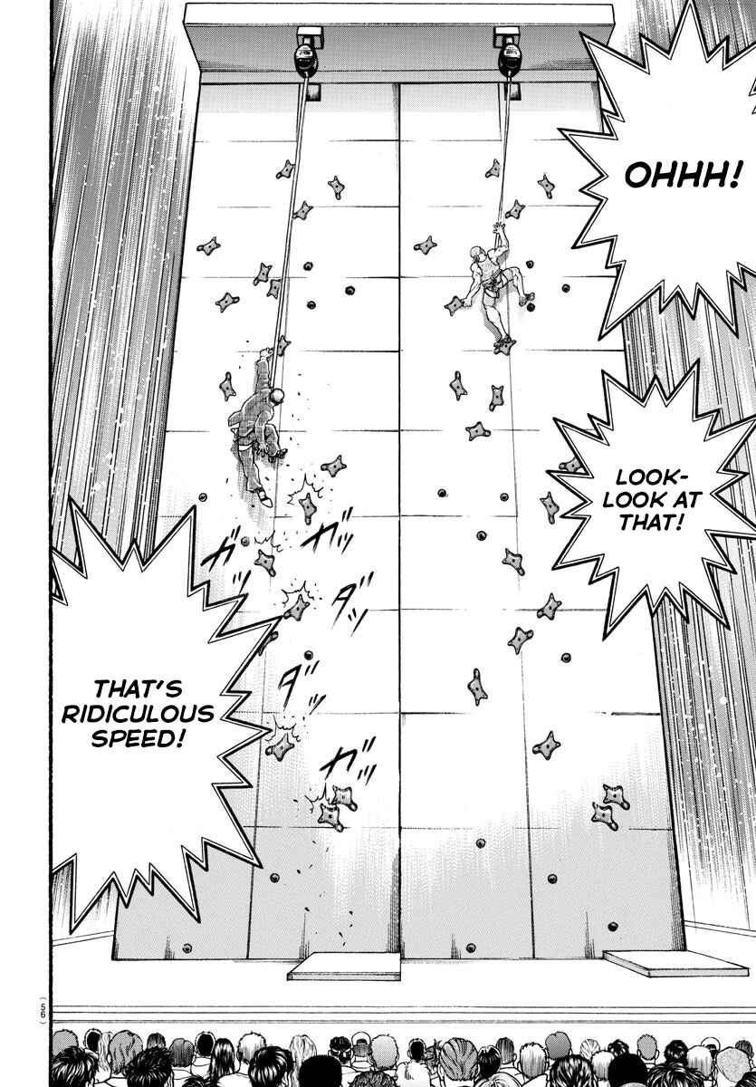 Page 6 Chapter 3 Bakidou