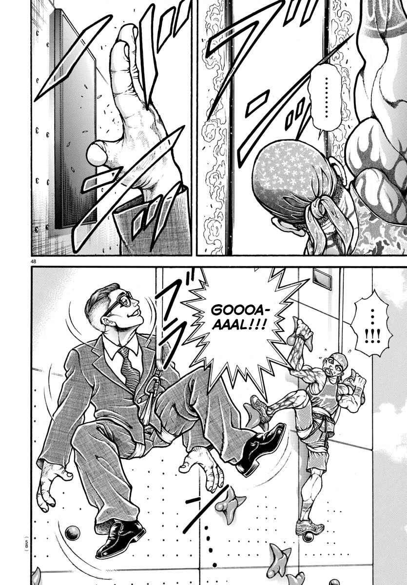 Page 8 Chapter 3 Bakidou