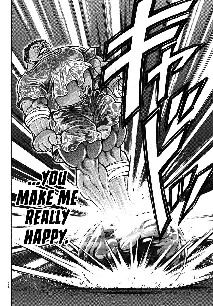 Page 16 Chapter 141 Bakidou