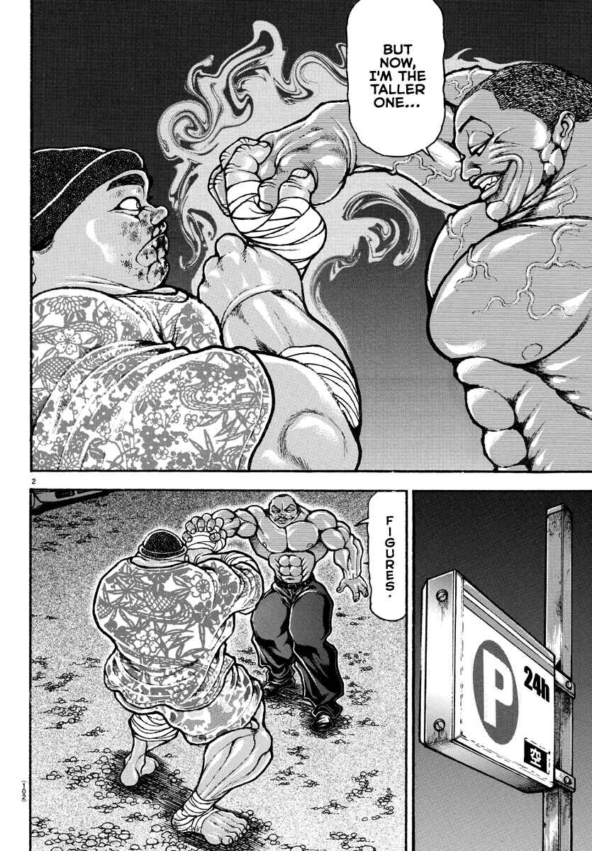 Page 3 Chapter 141 Bakidou