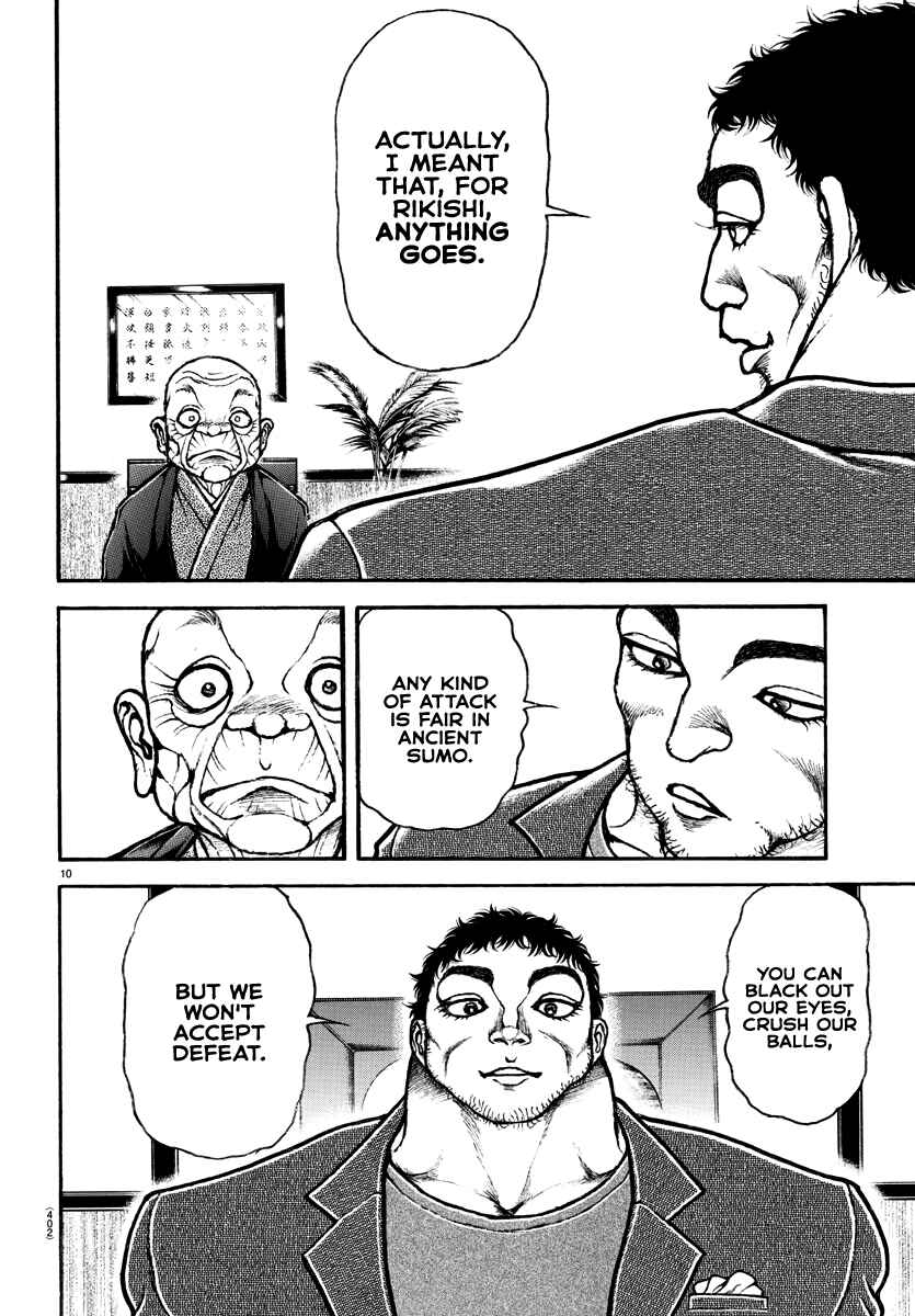 Page 10 Chapter 129 Bakidou